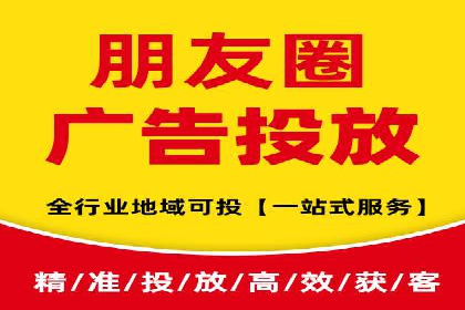 SEM代运营公司案例：行业应用解析